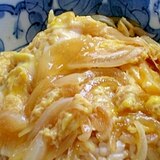 肉じゃがの煮汁で♪卵とじ丼